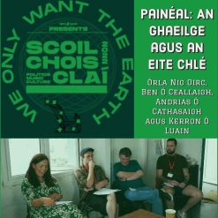 An Ghaeilge agus an Eite Chlé | Scoil Chois Claí 2023